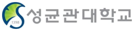 성균관대학교